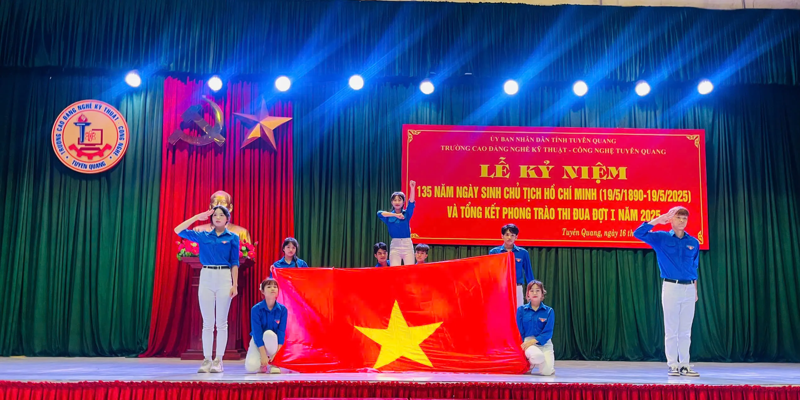 Thumbnail Lễ kỷ niệm 135 ngày sinh Chủ tịch Hồ Chí Minh (19/5/1980 - 19/5/2025) và tổng kết thi đua đợt I/2025