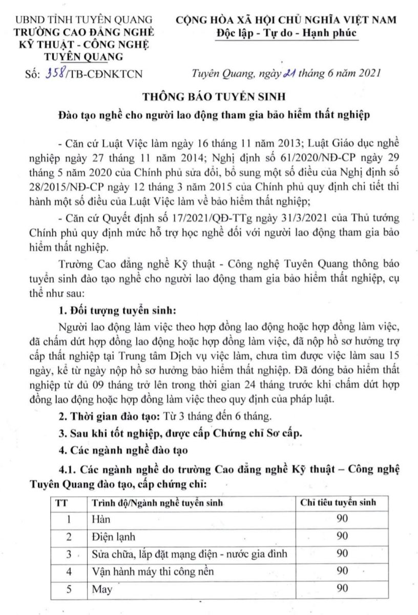 Thông báo số 752/TB-CĐNKTCN, ngày 08 tháng 11 năm 2021: Tổ chức thi tuyển chức danh lãnh đạo, quản lý năm 2021